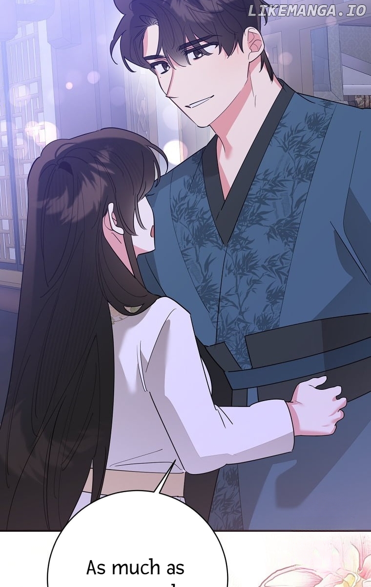 Precious Daughter of the Greatest Martial Arts Villain Chapter 122 - page 67
